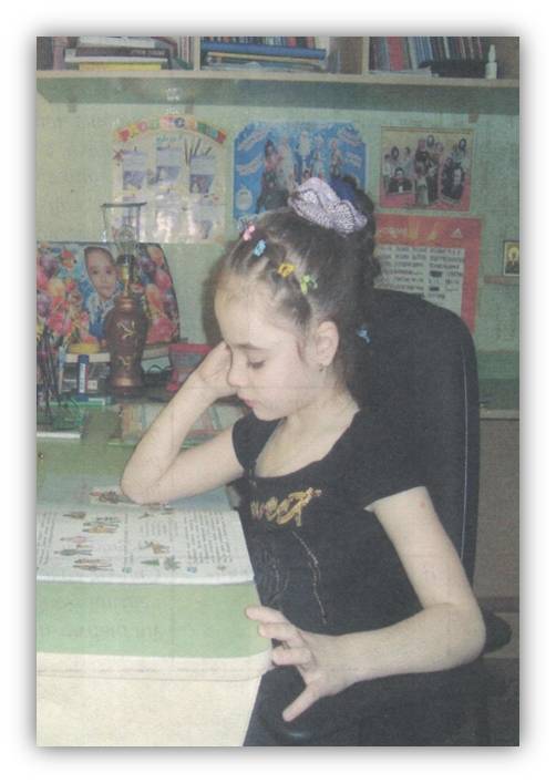 otkliychenie_meniy