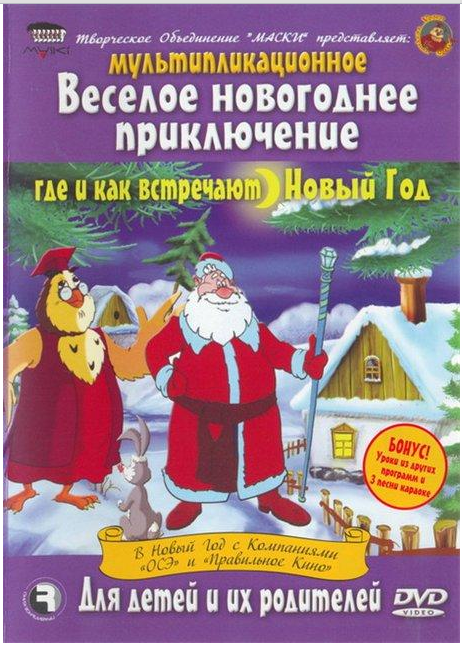 Стрижки по лунному календарю на май 2017 года