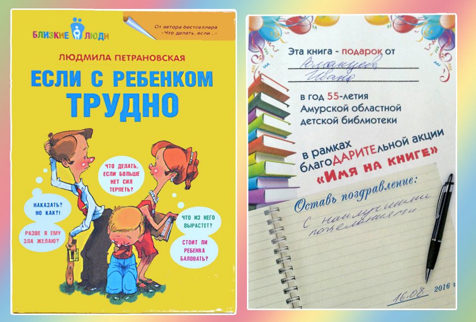Стих как интересен этот мир Стих как интересен этот мир